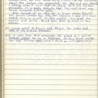 Primary page
