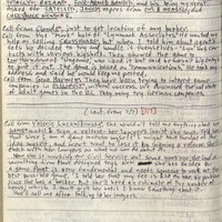 Primary page
