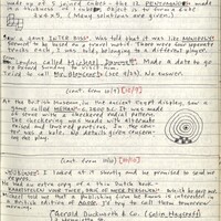 Primary page