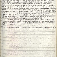 Primary page