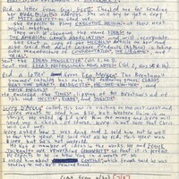 Primary page