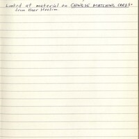 Primary page