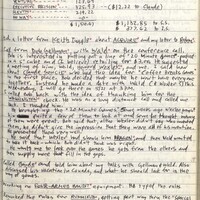 Primary page