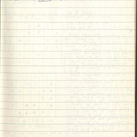 Primary page