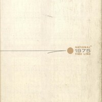 Primary page