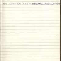 Primary page