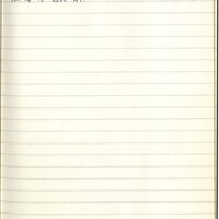 Primary page