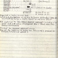 Primary page