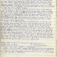 Primary page